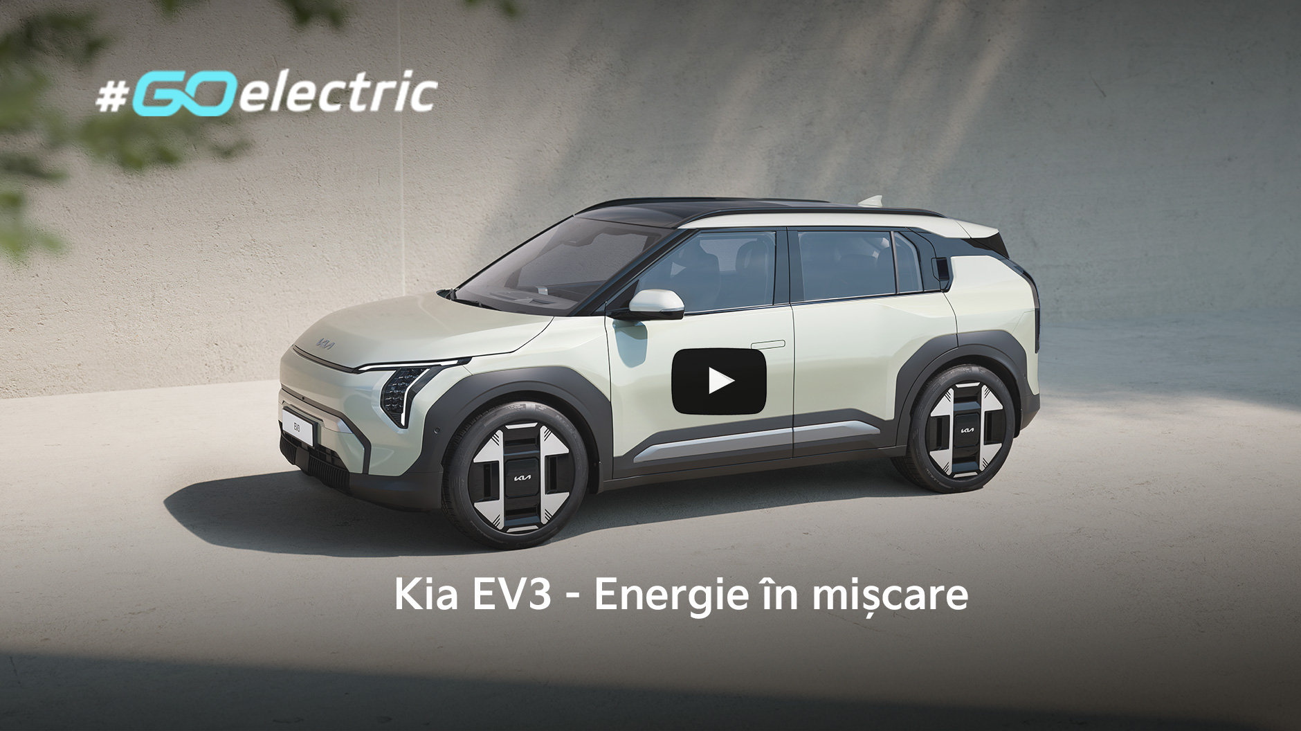 Noul Kia EV3